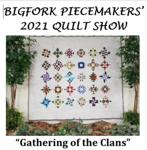 Piecemakers' 2021 Quilt Show