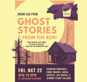 Ghost Stories at Lake Baked Oct 22