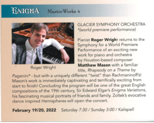 Enigma Glacier Symphony Feb 19 & 20 2022