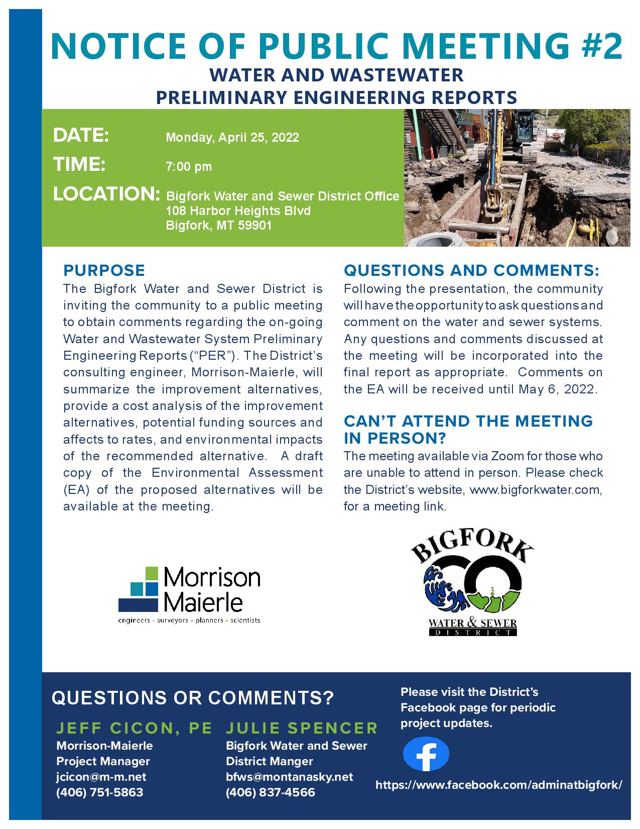 Bigfork Water & Sewer District Public Meeting | Bigfork - Montana