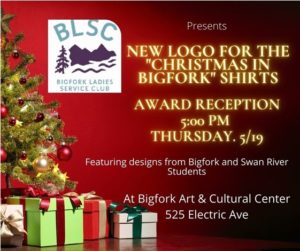 Bigfork & Swan River Schools Award for BSLC new logo design