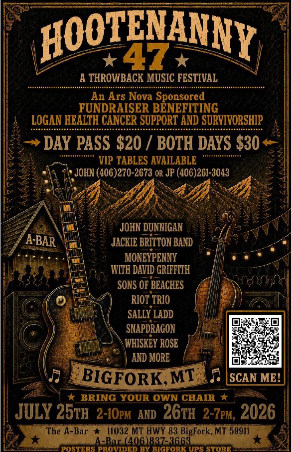 hootenanny